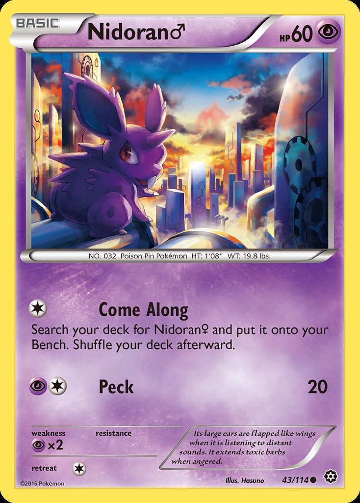 Nidoran ♂ - Steam Siege (Common) [STS-43] Hoofdafbeelding