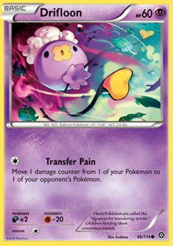 Drifloon - Steam Siege (Common) [STS-46] Hauptbild