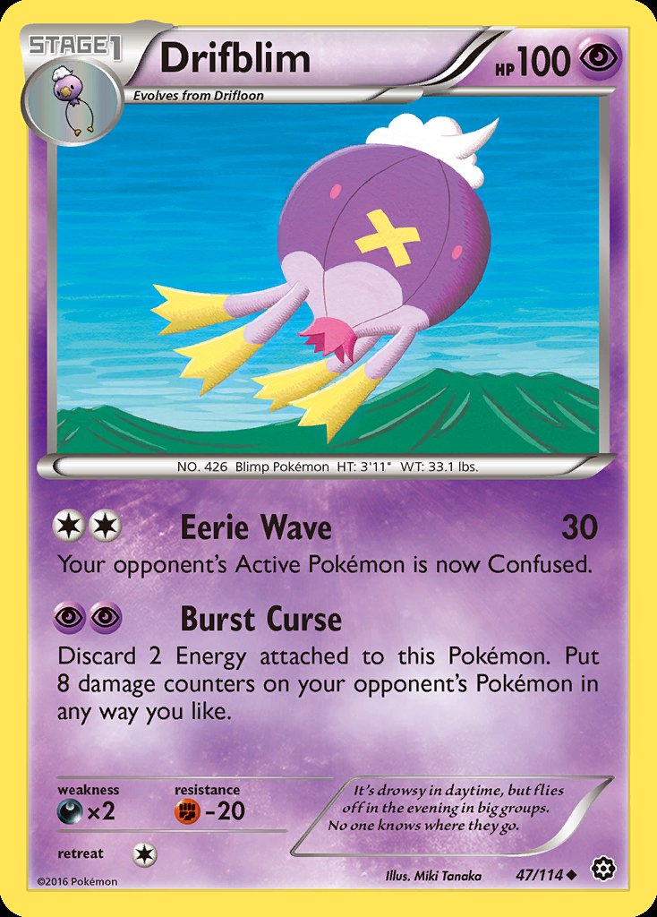Drifblim - Steam Siege (Uncommon) [STS-47] Image principale du produit