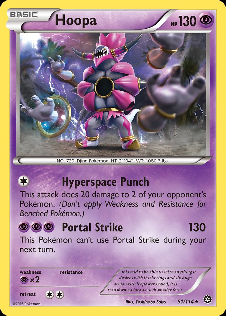 Hoopa - Steam Siege (Rare) [STS-51] Hoofdafbeelding