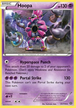 Hoopa - Steam Siege (Rare) [STS-51] Hover Image
