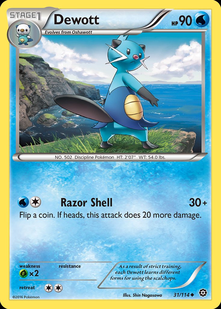 Dewott - Steam Siege (Uncommon) [STS-31] Hauptbild