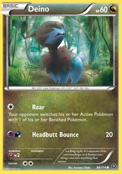 Deino - Steam Siege (Common) [STS-84] Hover Image