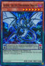 Aether, the Evil Empowering Dragon - 2016 Mega-Tins (Super Rare) [CT13-011]