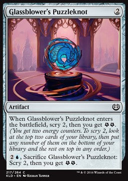 Glassblower's Puzzleknot - Kaladesh (Common) [KLD-217] Hauptbild