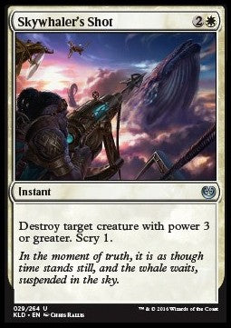 Skywhaler's Shot - Kaladesh (Uncommon) [KLD-29]