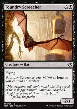 Foundry Screecher - Kaladesh (Common) [KLD-82] Hover Image