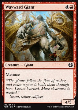 Wayward Giant Hoofdafbeelding