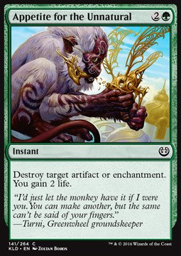 Appetite for the Unnatural - Kaladesh (Common) [KLD-141]