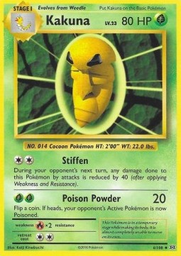 Kakuna - Evolutions (Uncommon) [EVO-6] Main image