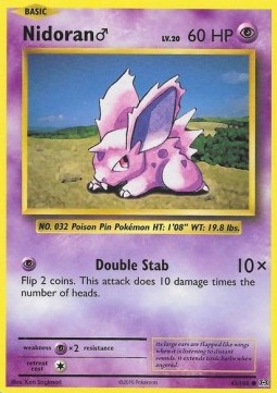 Nidoran ♂ - Evolutions (Common) [EVO-43] Main image