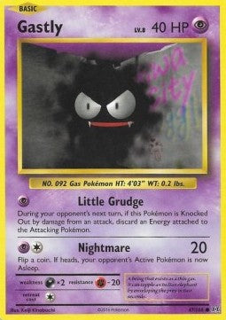 Gastly - Evolutions (Common) [EVO-47] Main image