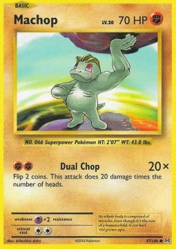 Machop - Evolutions (Common) [EVO-57] Hauptbild