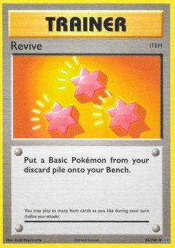 Revive - Evolutions (Uncommon) [EVO-85] Main image
