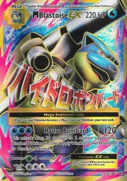 MBlastoise EX - Evolutions (Ultra Rare) [EVO-102] Main image