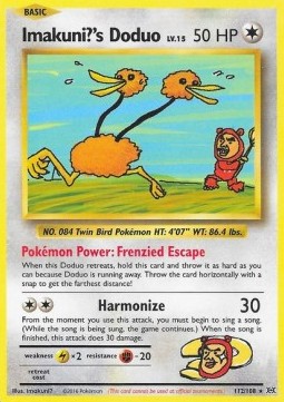 Imakuni?'s Doduo - Evolutions (Secret Rare) [EVO-112] Hover Image