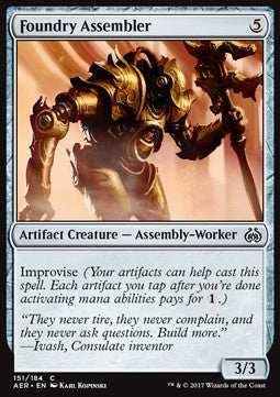 Foundry Assembler - Aether Revolt (Common) [AER-151] Hauptbild