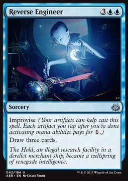 Reverse Engineer - Aether Revolt (Uncommon) [AER-42] Immagine principale del prodotto