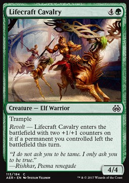 Lifecraft Cavalry - Aether Revolt (Common) [AER-113] Immagine principale del prodotto