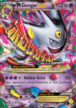 MGengar EX - XY Black Star Promos (Promo) [XYPR-166] Hover Image