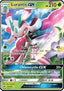 Lurantis GX - Sun & Moon (Ultra Rare) [SUM-15]