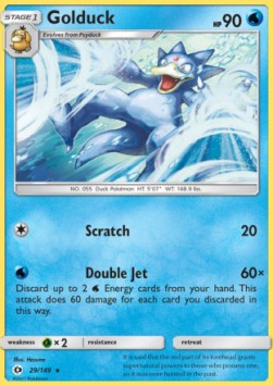 Golduck - Sun & Moon (Rare) [SUM-29] Main image