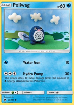 Poliwag Hauptbild