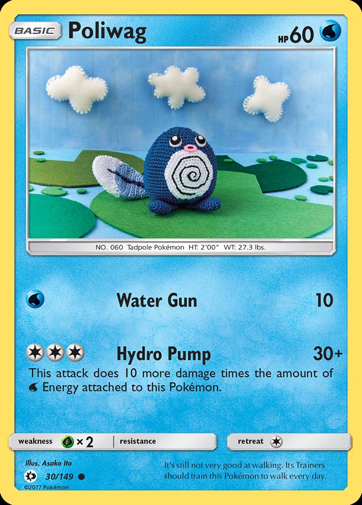 Poliwag - Sun & Moon (Common) [SUM-30] Image principale du produit