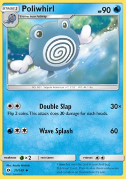 Poliwhirl - Sun & Moon (Uncommon) [SUM-31] Hover Image