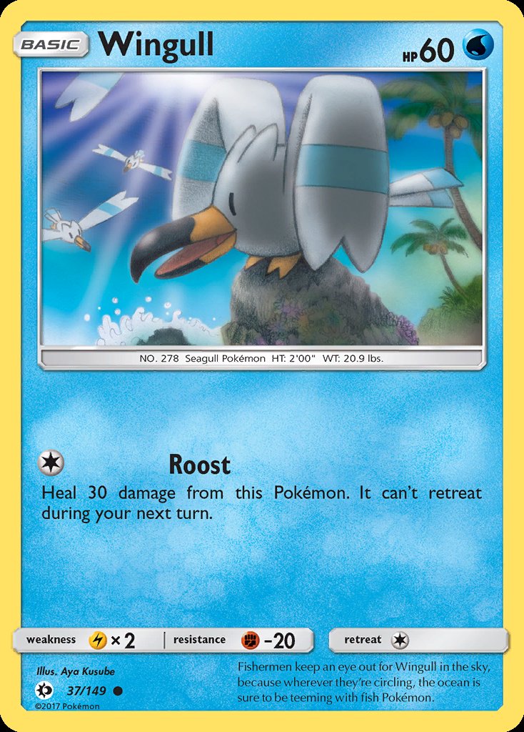Wingull - Sun & Moon (Common) [SUM-37] Hoofdafbeelding