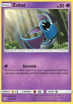 Zubat - Sun & Moon (Common) [SUM-54] Hauptbild