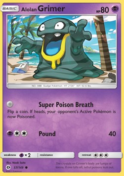 Alolan Grimer - Sun & Moon (Common) [SUM-57] Main image