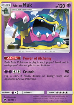 Alolan Muk - Sun & Moon (Holo Rare) [SUM-58] Hover Image