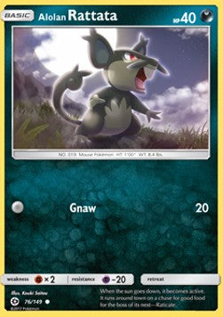 Alolan Rattata - Sun & Moon (Common) [SUM-76] Immagine principale del prodotto