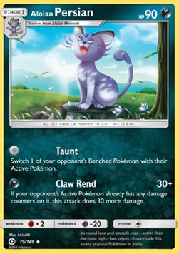 Alolan Persian - Sun & Moon (Uncommon) [SUM-79] Main image