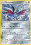 Skarmory - Sun & Moon (Common) [SUM-88]