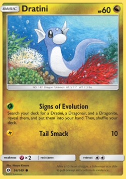 Dratini - Sun & Moon (Common) [SUM-94] Main image