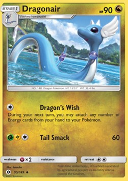 Dragonair - Sun & Moon (Uncommon) [SUM-95] Main image