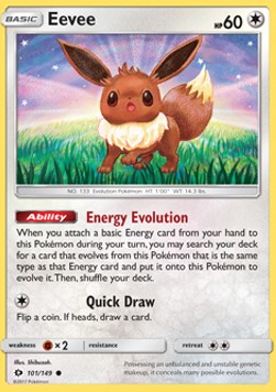 Eevee - Sun & Moon (Common) [SUM-101] Hover Image