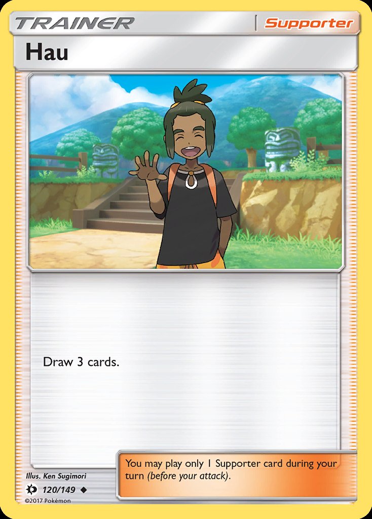 Hau - Sun & Moon (Uncommon) [SUM-120] Image principale du produit