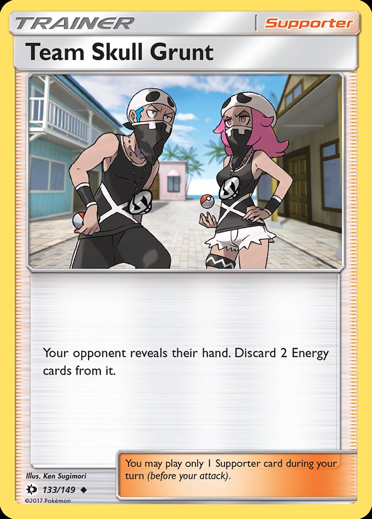 Team Skull Grunt - Sun & Moon (Uncommon) [SUM-133] Immagine principale del prodotto