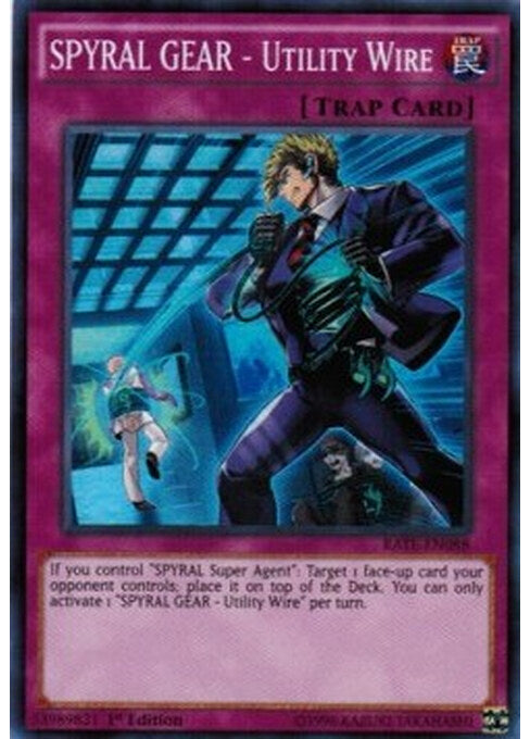 SPYRAL GEAR - Utility Wire — Raging Tempest (RATE-088) Yu-Gi-Oh! card Hauptbild