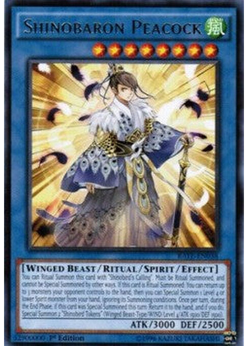 Shinobaron Peacock — Raging Tempest (RATE-038) Yu-Gi-Oh! card Hauptbild