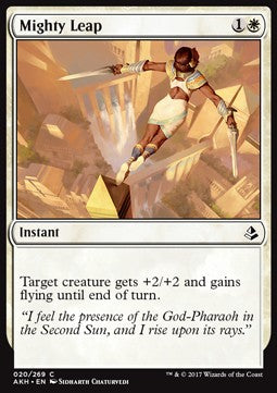 Mighty Leap - Amonkhet (Common) [AKH-20]