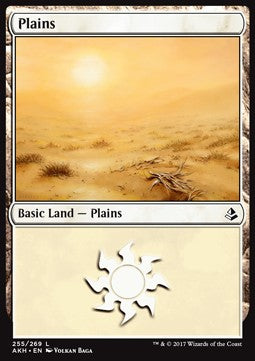 Plains (V.2) - Amonkhet (Land) [AKH-255]
