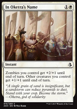In Oketra's Name - Amonkhet (Common) [AKH-19]