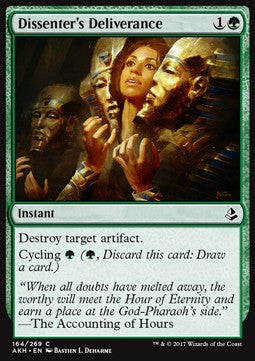 Dissenter's Deliverance - Amonkhet (Common) [AKH-164] Main image