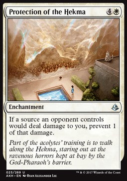 Protection of the Hekma - Amonkhet (Uncommon) [AKH-23] Main image