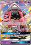 Tapu Lele GX - Guardians Rising (Ultra Rare) [GRI-60]