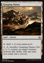 Grasping Dunes - Amonkhet (Uncommon) [AKH-244]